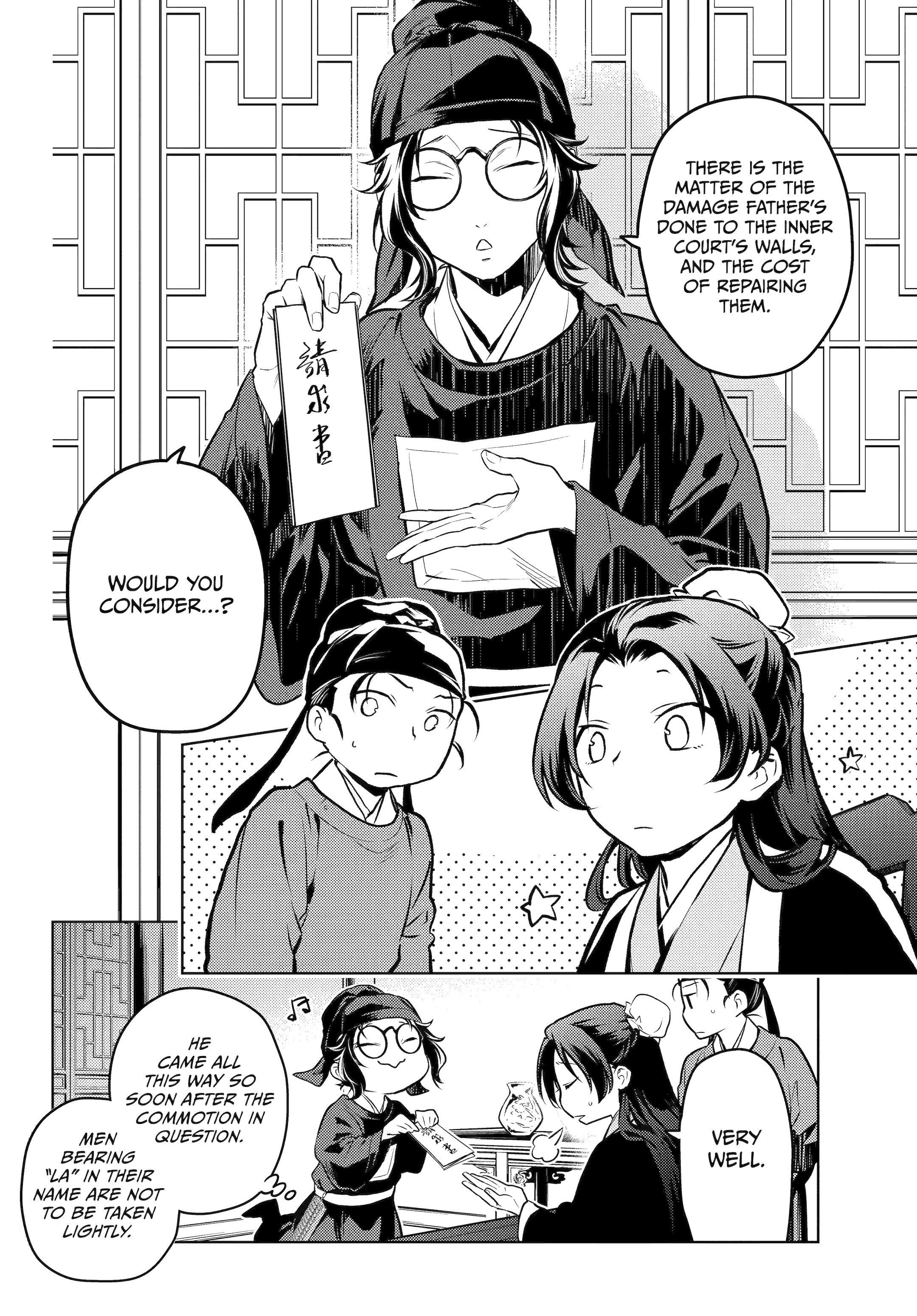 Kusuriya no Hitorigoto Chapter 75 32